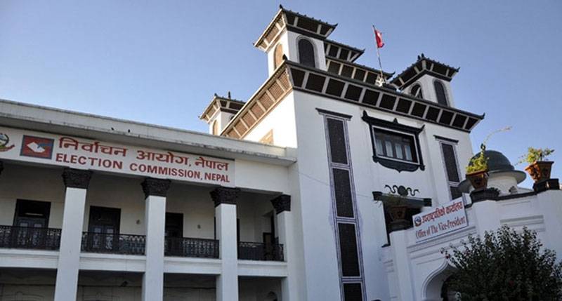 कात्तिक मसान्तसम्म मतदाता नामावली संकलन गर्ने आयोगको निर्णय