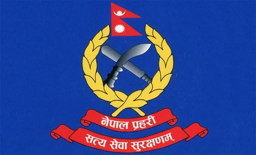 हतियार सहित सुरक्षा निकायका सामाग्री फिर्ता गर्न प्रहरीको आग्रह