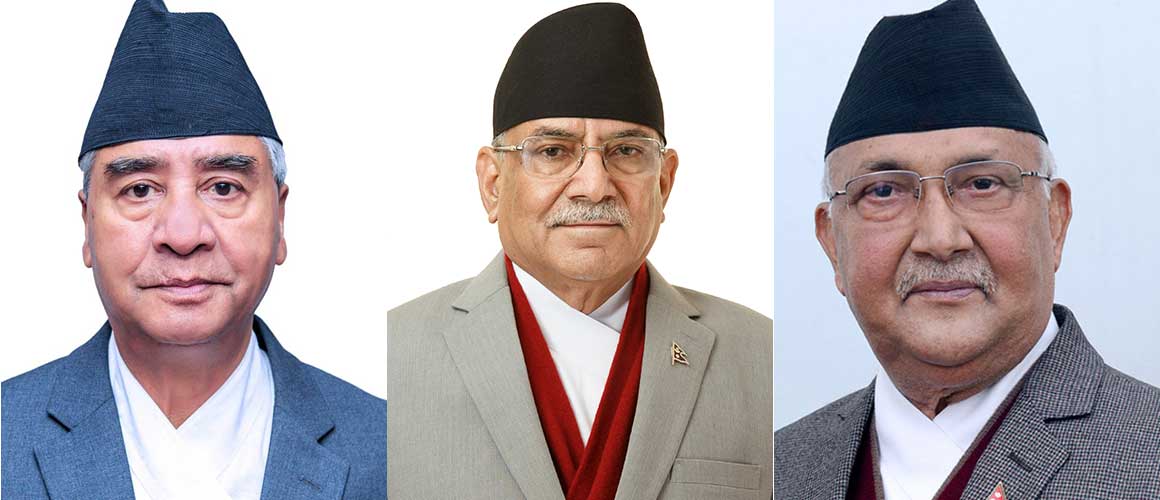 प्रधानमन्त्रीको शपथमा देखिएनन् ओली, देउवा र प्रचण्ड