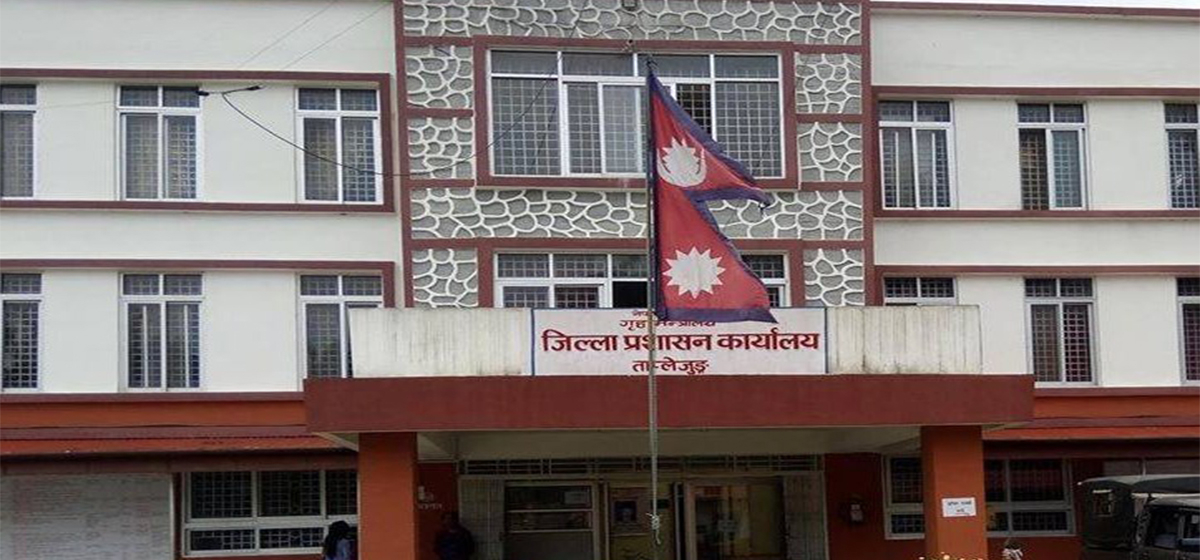 ताप्लेजुङमा लगाइएको कर्फ्यु जारी