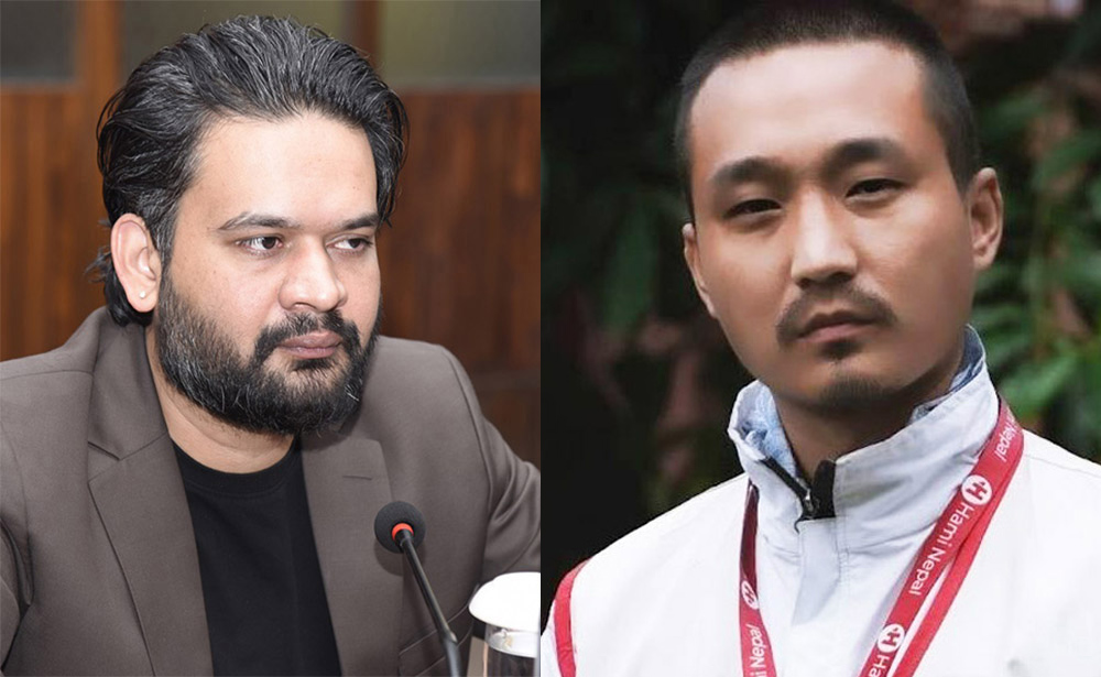 बालेन र सुदनविरुद्ध अनेरास्ववियुले उजुरी दिदै