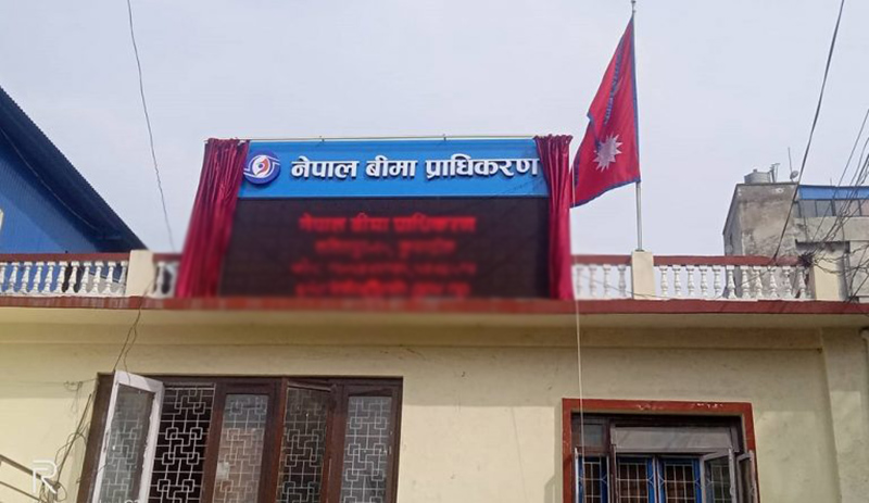 असोज बाढी–पहिरो क्षतिमा साढे ३ अर्ब भन्दा बढीको बीमा दाबी