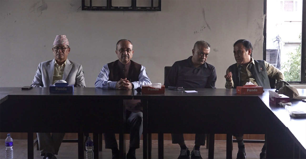 काँग्रेसको पदाधिकारी बैठक आजपनि बस्दै
