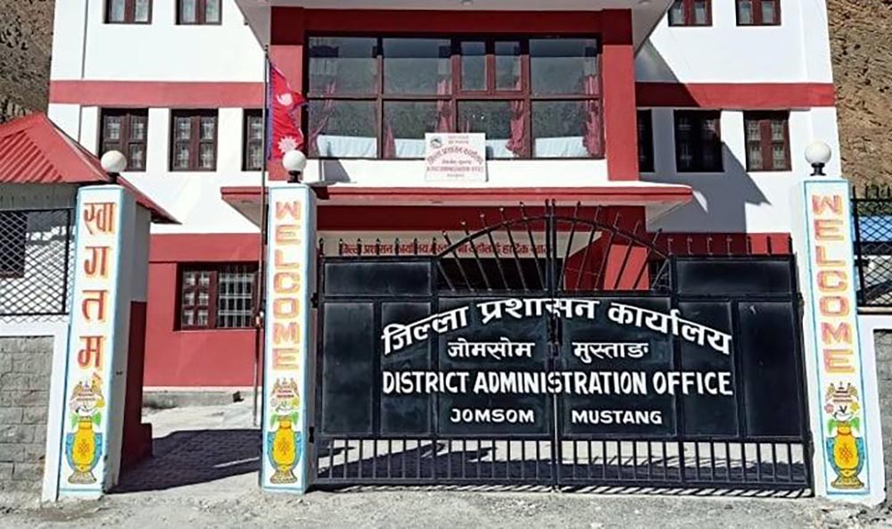 मुस्ताङ प्रशासनको आग्रह- उच्च हिमाली पदमार्गमा यात्रा नगर्नू मुस्ताङ प्रशासनको आग्रह- उच्च हिमाली पदमार्गमा यात्रा नगर्नू