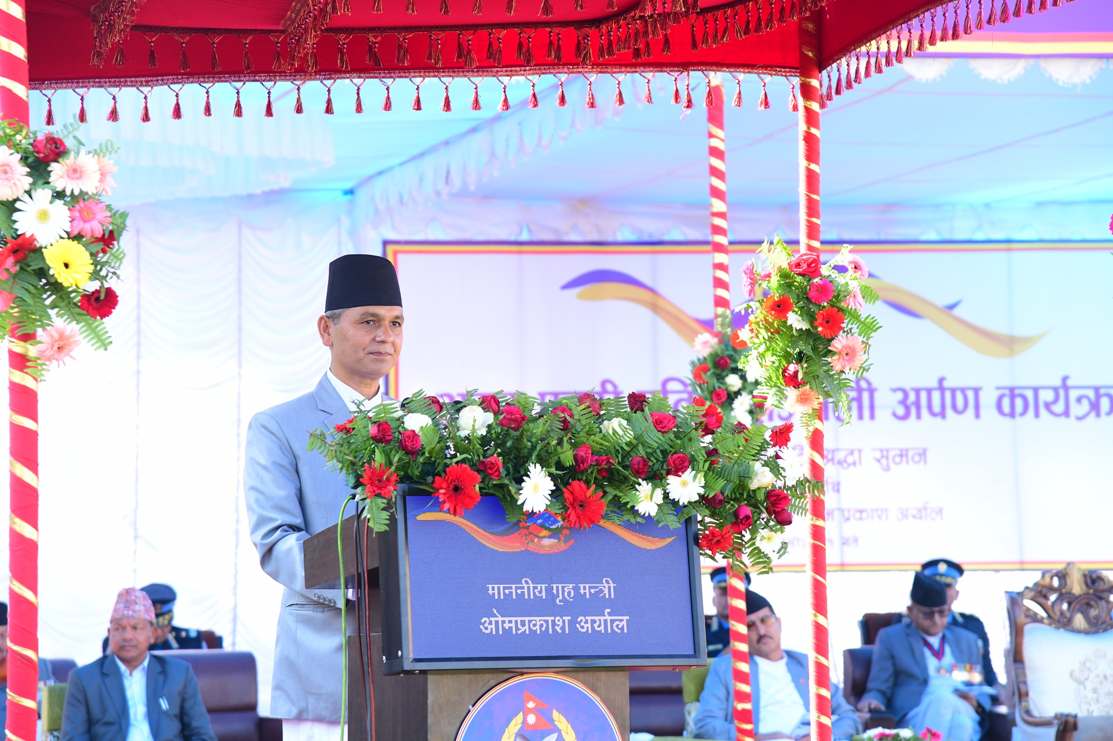 आजको आवश्यकता हर चुनौतीलाई अवसरमा बदल्न सक्ने सक्षम प्रहरी हो: गृहमन्त्री अर्याल (फोटो फिचर )