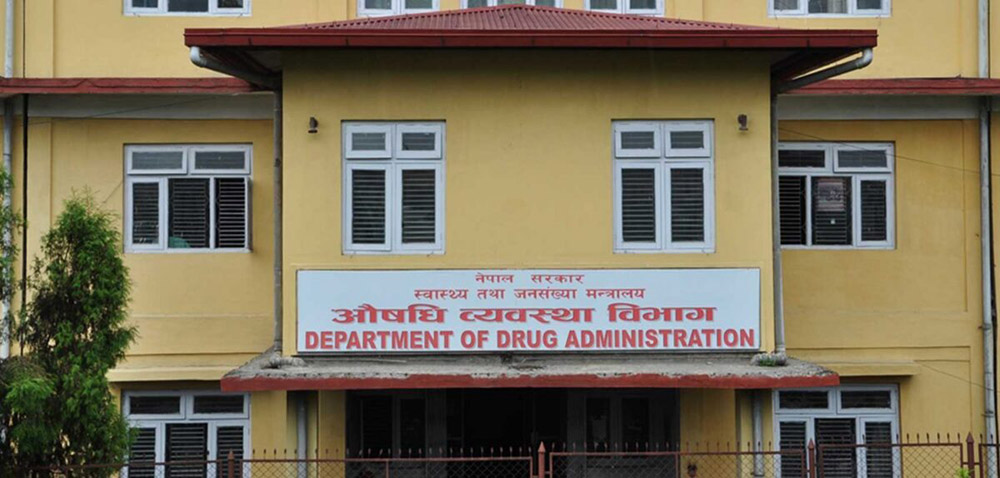 खोकीको कफ सिरपले भारतमा बालबालिकाको मृत्यु पछि नेपालमा औषधि व्यवस्था बिभागले दियो यस्तो निर्देशन