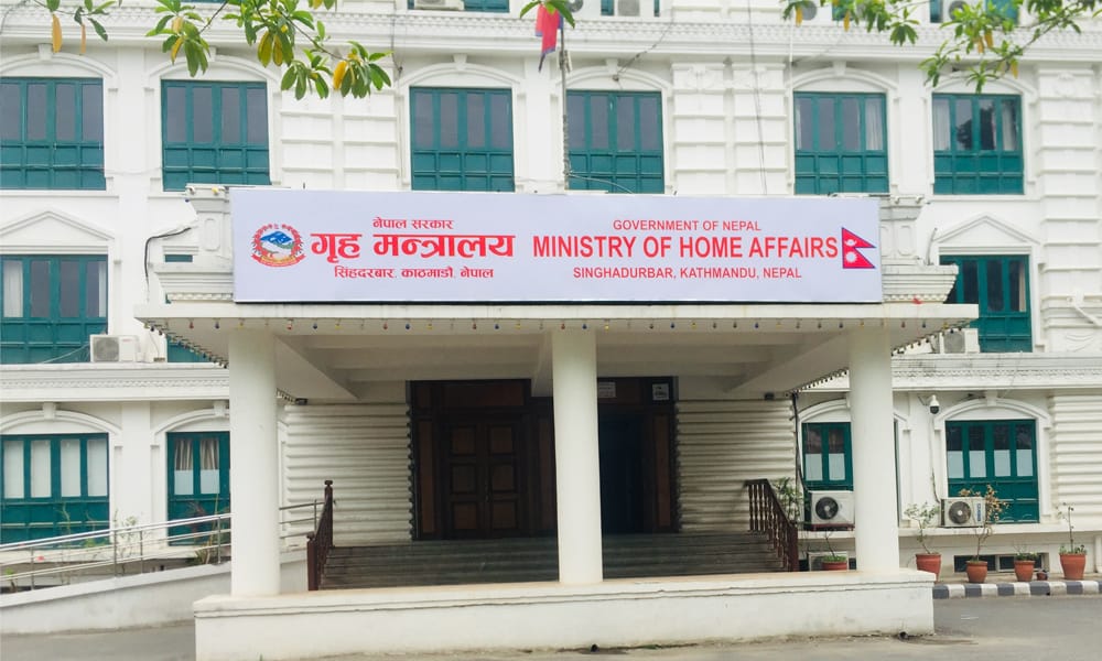देशभर दुई दिन सार्वजनिक बिदा दिने सरकारको निर्णय