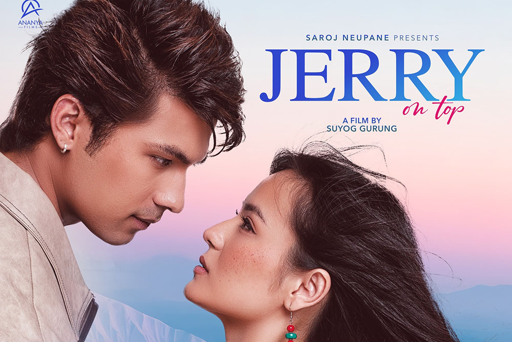 अनमोलको चलचित्र ‘जेरी अन टप’ ले पाँच दिनमा कति कमायो ?