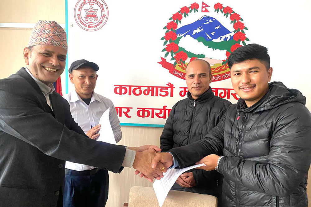 काठमाडौं महानगरमा सामुदायिक कुकुरको बन्ध्याकरण कार्यक्रम सुरू काठमाडौं महानगरमा सामुदायिक कुकुरको बन्ध्याकरण कार्यक्रम सुरू