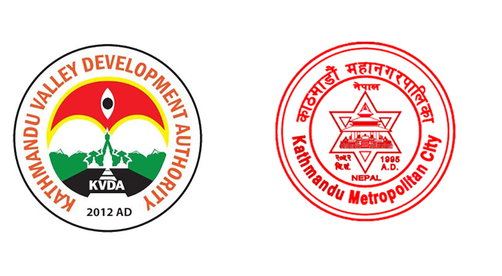 काठमाडौंमा अतिक्रमित जग्गा तथा मापदण्ड विपरीतका संरचना सात दिन भित्र खाली गर्न अल्टिमेटम काठमाडौंमा अतिक्रमित जग्गा तथा मापदण्ड विपरीतका संरचना सात दिन भित्र खाली गर्न अल्टिमेटम