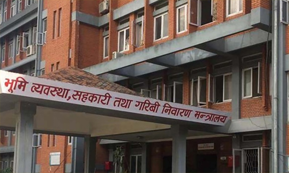 खारेज भएको भूमि आयोगका काम र सम्पत्ति कार्तिक मसान्तसम्म नापी विभागमा बुझाउन निर्देशन