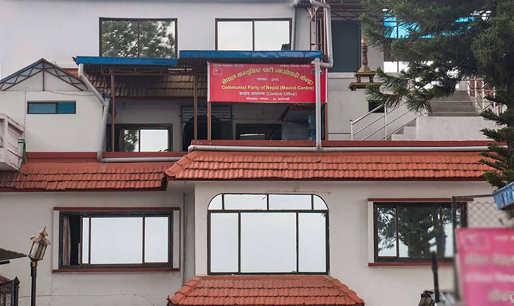 मतदाता नामावली अद्यावधिकमा विशेष ध्यान दिन कार्यकर्तालाई माओवादी केन्द्रको निर्देशन