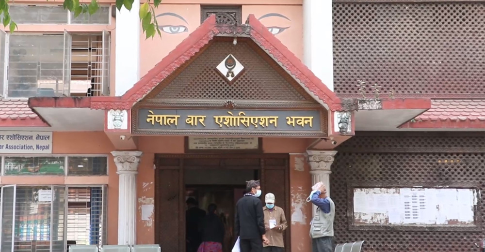 स्वतन्त्र न्यायपालिकालाई भय र त्रासमा राखी सञ्चालन गर्ने कुचेष्टा सुरु भयो: नेपाल बार