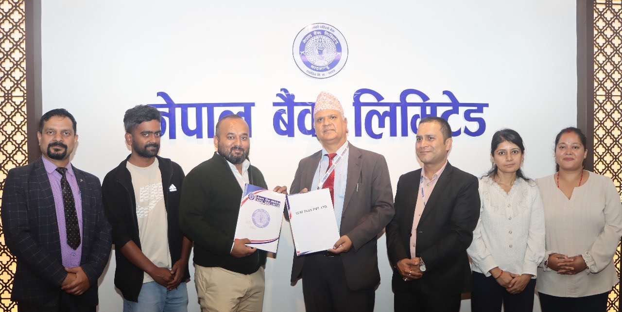 नेपाल बैंक र लिफ प्लसबीच सम्झौता