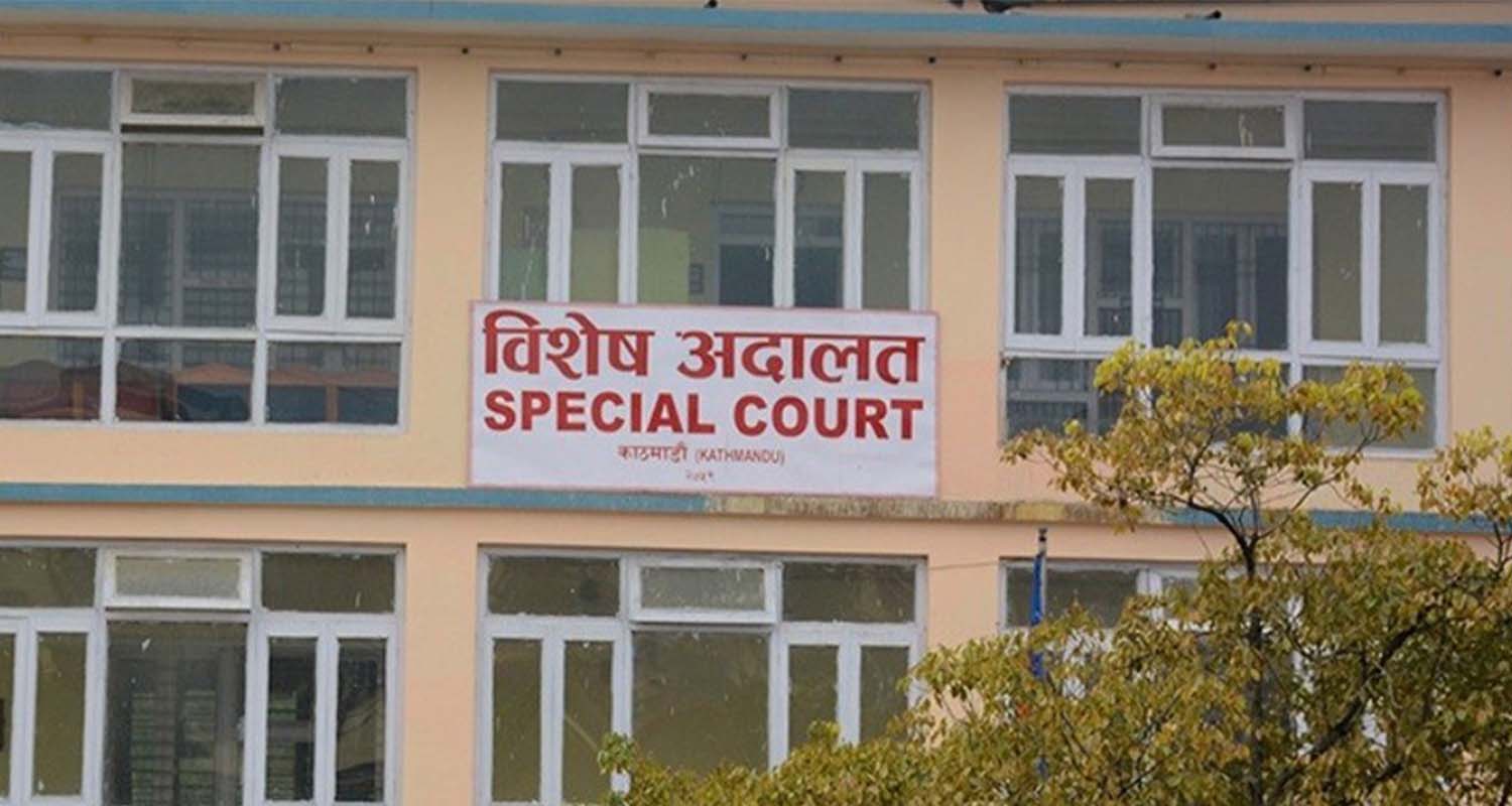 गाउँपालिका लेखा अधिकृतविरुद्ध भ्रष्टाचारको मुद्दा दायर गाउँपालिका लेखा अधिकृतविरुद्ध भ्रष्टाचारको मुद्दा दायर