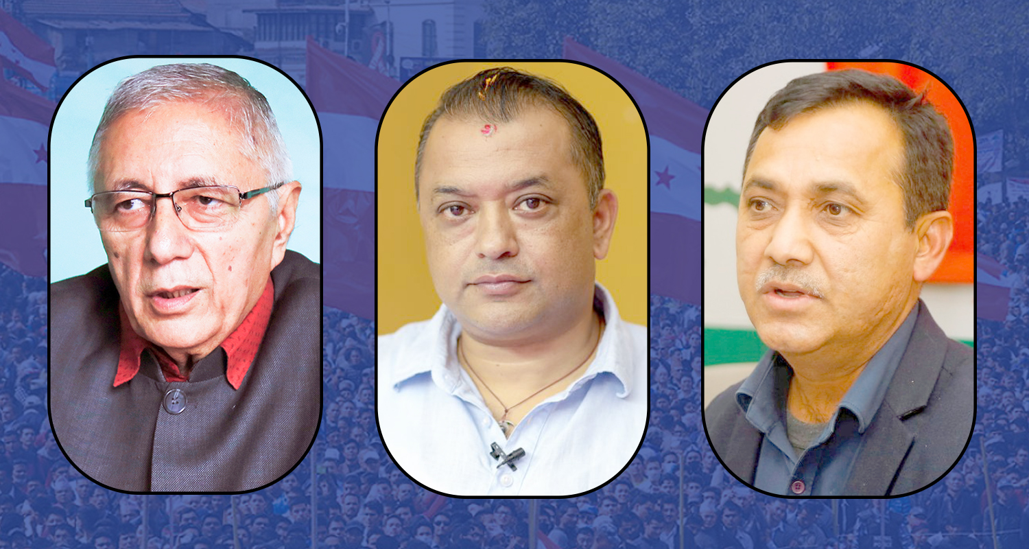 कांग्रेसमा पेचिलो बन्दै महाधिवेशनको विषय, शेखर र महामन्त्रीद्वयबीच छलफल कांग्रेसमा पेचिलो बन्दै महाधिवेशनको विषय, शेखर र महामन्त्रीद्वयबीच छलफल