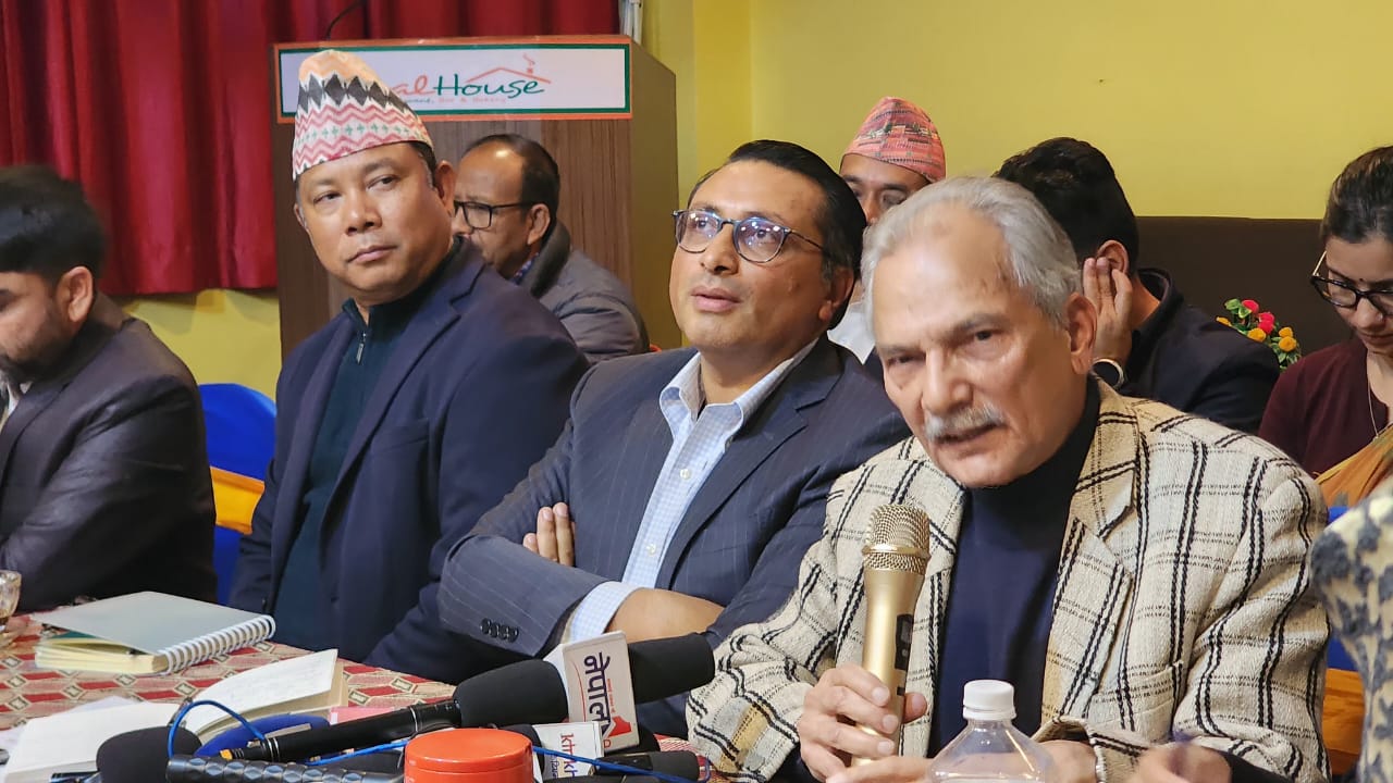 राष्ट्रिय स्वतन्त्र पार्टीको बृहत् राजनीतिक संवादमा बाबुराम र रेशम चौधरी पनि सहभागी राष्ट्रिय स्वतन्त्र पार्टीको बृहत् राजनीतिक संवादमा बाबुराम र रेशम चौधरी पनि सहभागी