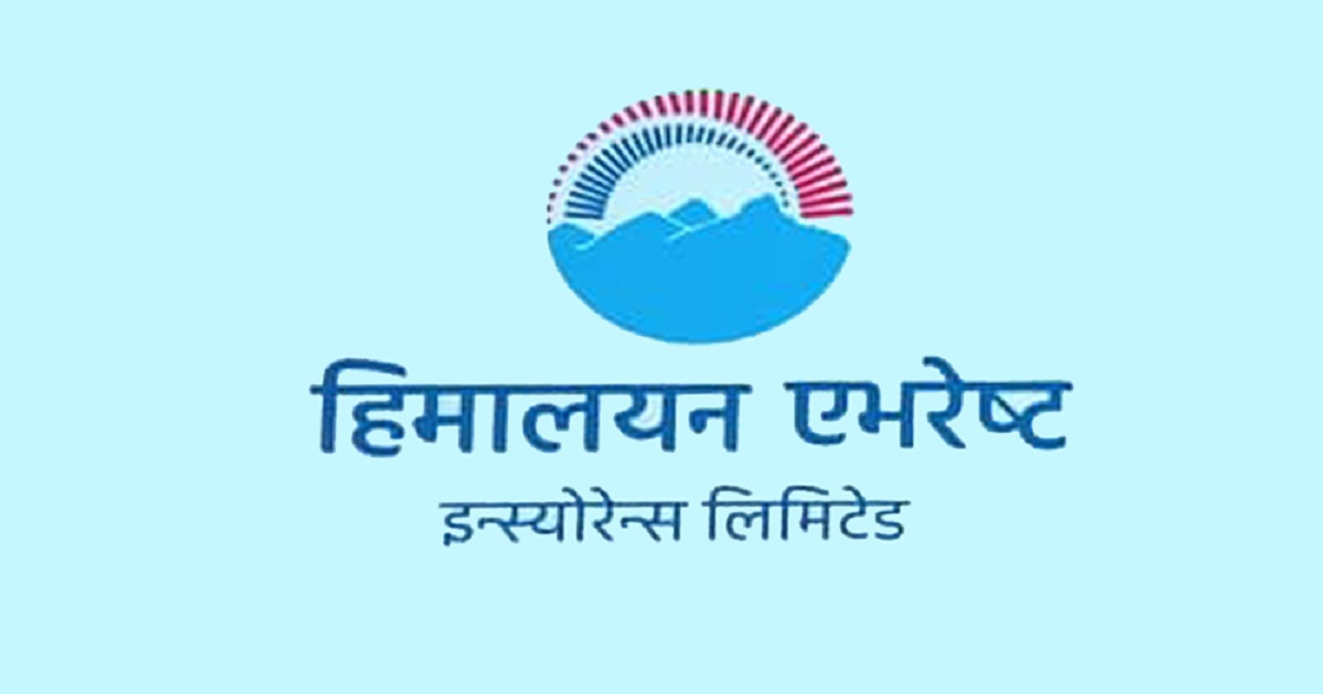 जेनजी आन्दोलनका पीडित बीमितलाई हिमालयन एभरेस्टद्वारा झण्डै २२ करोड भुक्तानी