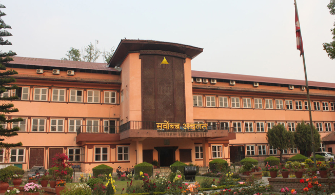 तिहार बिदामा सर्वोच्च अदालत खुल्ने