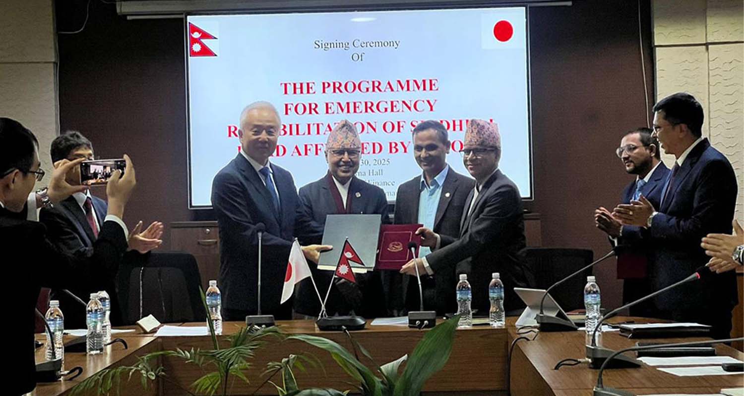 बाढी प्रभावित वीपी राजमार्गको पुनर्निर्माण र मर्मतका लागि जापानले दुई अर्ब ६० करोड रुपैयाँ अनुदान दिने बाढी प्रभावित वीपी राजमार्गको पुनर्निर्माण र मर्मतका लागि जापानले दुई अर्ब ६० करोड रुपैयाँ अनुदान दिने