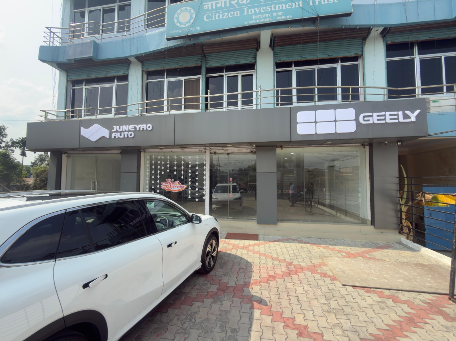 एलआरआर मोटर्सले देशभर १४ डिलर नियुक्त गर्ने, बुटवल र बिराटनगरमा एक महिनाभित्र सञ्चालन गर्ने एलआरआर मोटर्सले देशभर १४ डिलर नियुक्त गर्ने, बुटवल र बिराटनगरमा एक महिनाभित्र सञ्चालन गर्ने