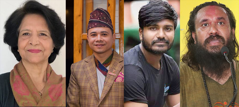 चार मन्त्रीको शपथ दिउसो २ बजे चार मन्त्रीको शपथ दिउसो २ बजे