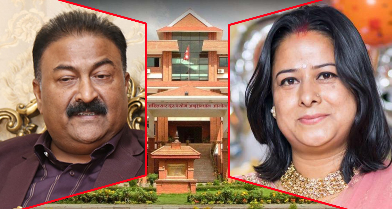 केपी ओली क्याबिनेटका एक र अर्का एक मन्त्रीसहित सात जनाविरुद्ध भ्रष्टाचार मुद्दा दायर
