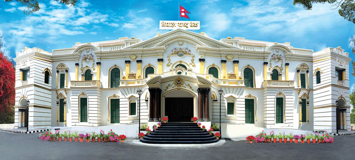 नेपाल राष्ट्र बैंकले ४० अर्ब निक्षेप खिच्दै,तरलता कायमै नेपाल राष्ट्र बैंकले ४० अर्ब निक्षेप खिच्दै,तरलता कायमै