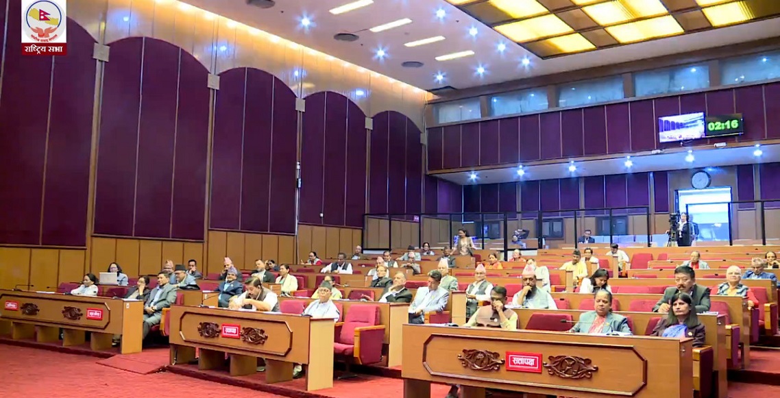 राष्ट्रियसभा सदस्यको निर्वाचन मिति तोकियो, कहिले हुन्छ निर्वाचन ? राष्ट्रियसभा सदस्यको निर्वाचन मिति तोकियो, कहिले हुन्छ निर्वाचन ?