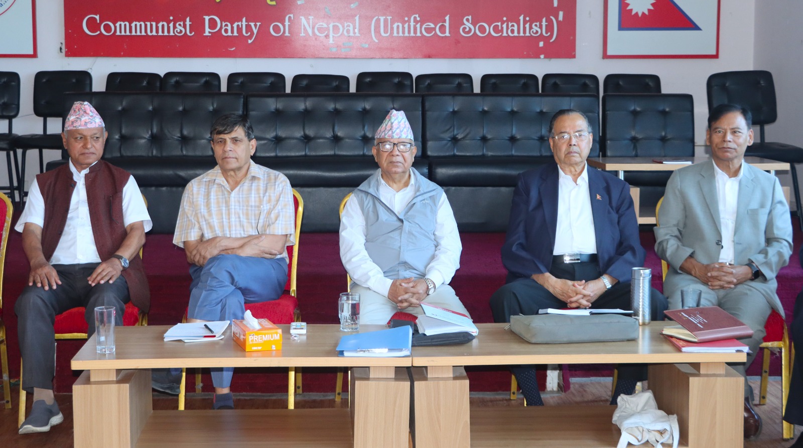 संकटमा एकीकृत समाजवादी,एक दर्जनभन्दा बढी नेता माओवादीसँग एकताको विपक्षमा संकटमा एकीकृत समाजवादी,एक दर्जनभन्दा बढी नेता माओवादीसँग एकताको विपक्षमा