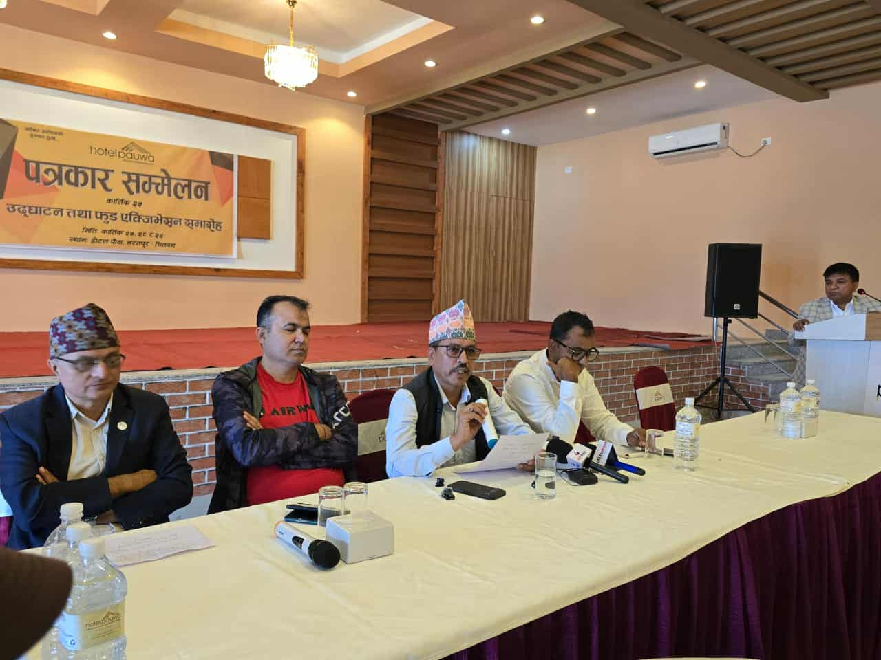 होटल पौवाको १६औं शाखा चितवनको भरतपुरमा : देशभरका सेफहरूले पस्किँदै ‘नेपाली स्वाद’