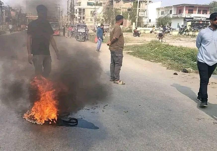 इटहरीमा महेश बस्नेतको विरोधमा प्रदर्शन