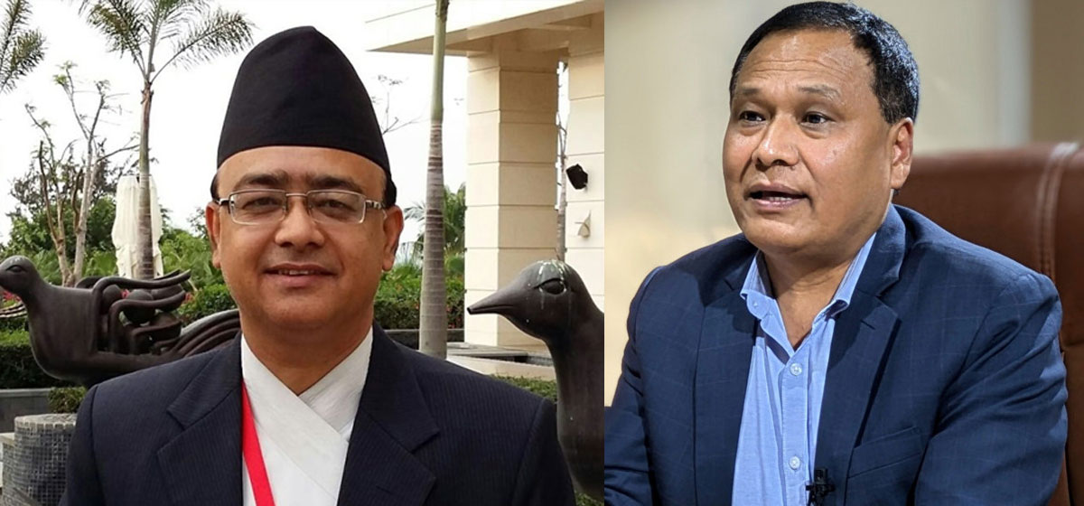 उज्यालो नेपाल पार्टीको घोषणा मंसिर १७ गते,प्रमुख अतिथि कुलमान