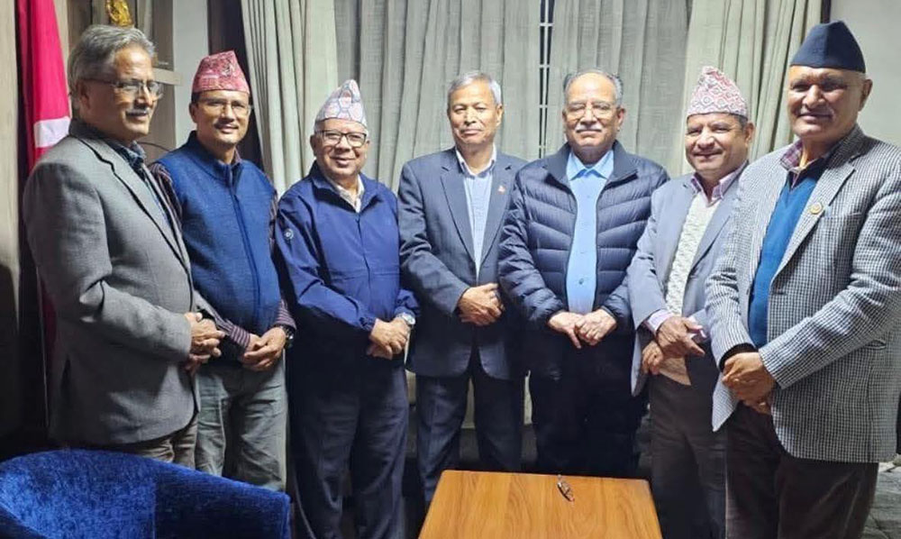 भीम रावल आज नेपाली कम्युनिष्ट पार्टीमा समायोजन हुँदै