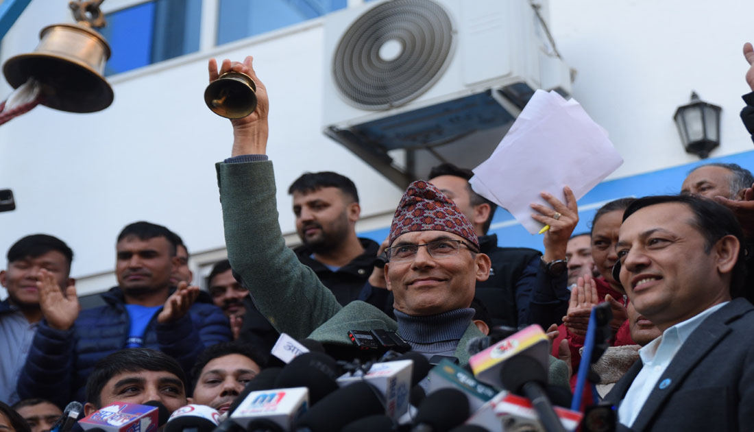 पूर्वएआईजी पोखरेल रास्वपा प्रवेश