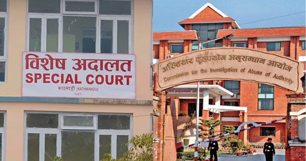 बेरुजु फर्छायौट नगरेका मायादेवी गाउँपालिका ७ जनाविरुद्ध मुद्धा दायर