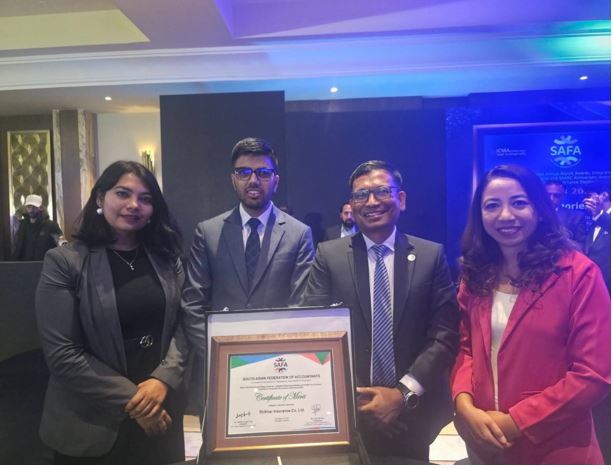 शिखर इन्स्योरेन्सलाई ‘मेरिट प्रमाणपत्र’ प्रदान