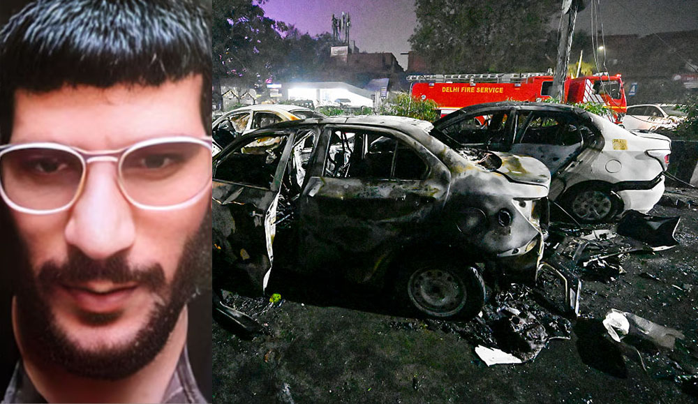 दिल्लीमा बम विस्फोट गराइएको कार चालक पुलवामाका डा. उमर मोहम्मद भएको पुष्टि