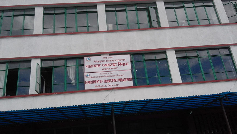 यातायात व्यवस्था विभागको डाटा सेन्टरको समस्या समाधान, सेवा आंशिक रुपमा सुचारु