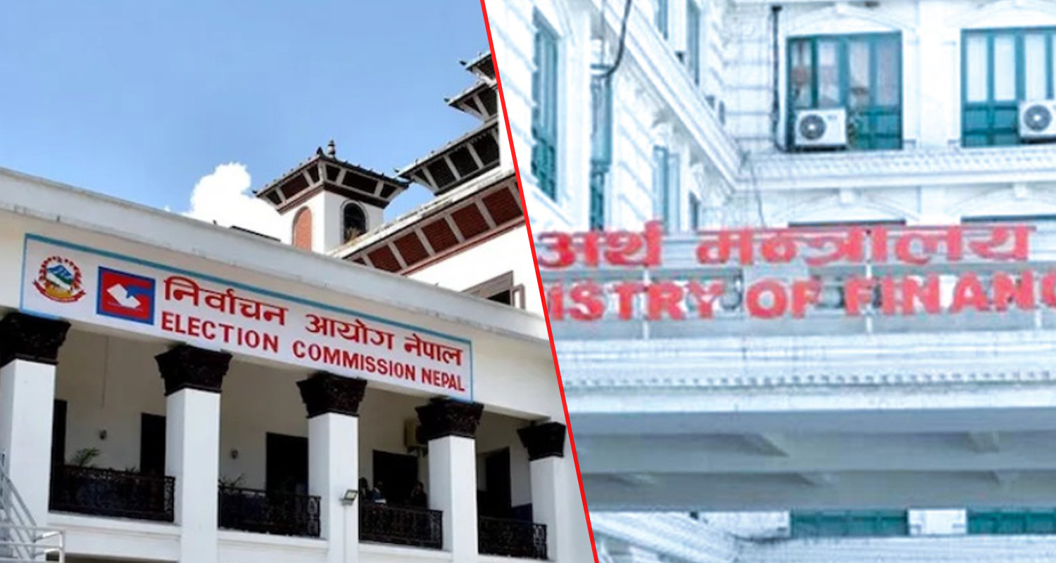 निर्वाचनका लागि अर्थमन्त्रालयद्वारा बजेट स्वीकृत, आयोगले मागेजति पाएन