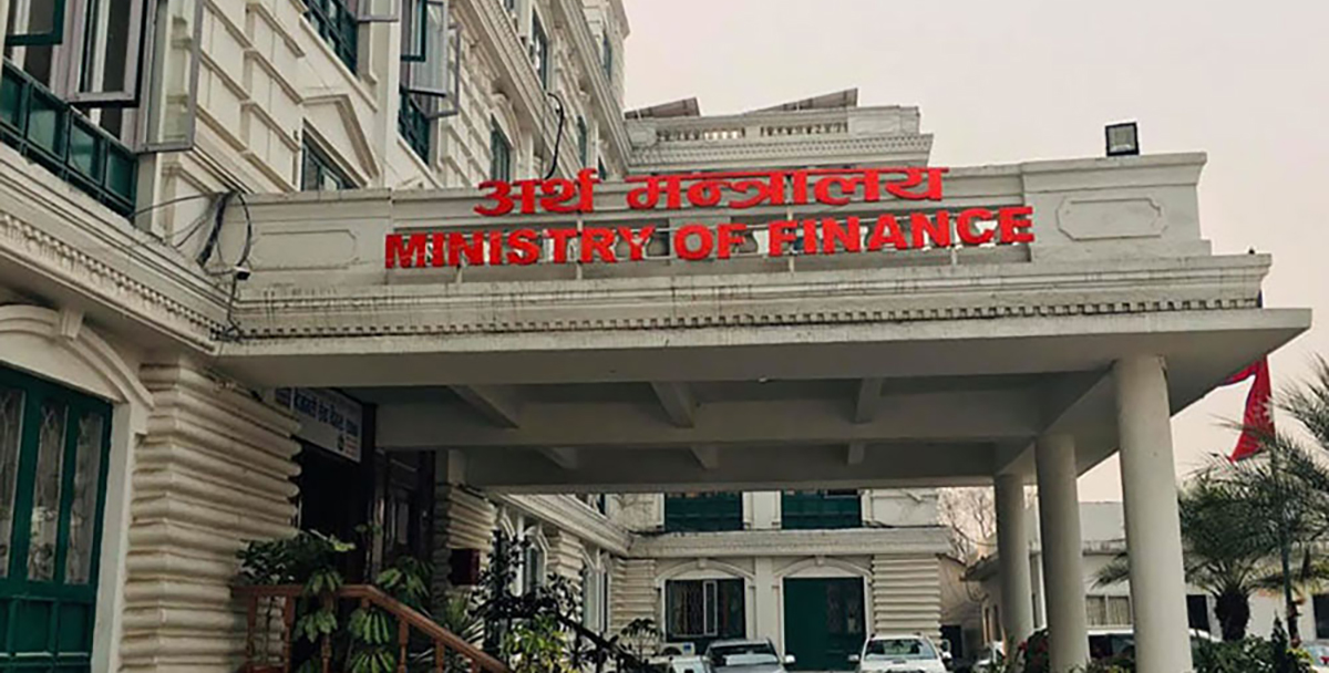 चार महिनामा उठ्यो ३ खर्ब साढे २९ अर्ब बढी राजस्व