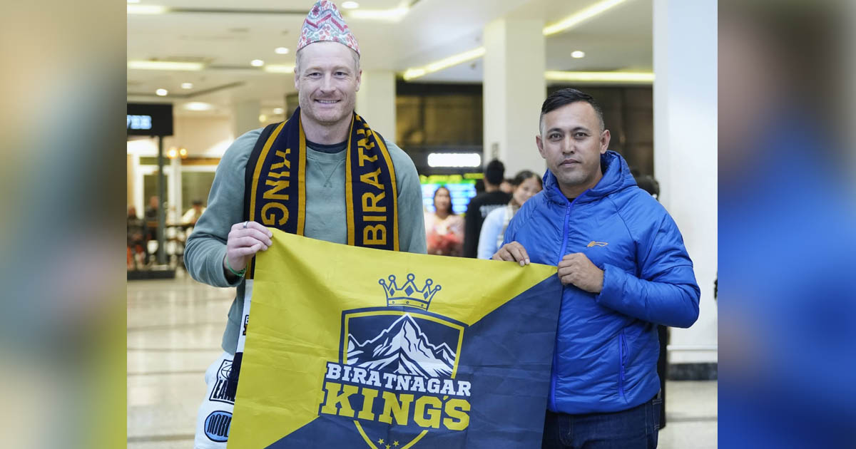 एनपीएलका निम्ति नेपाल आइपुगे गप्टिल