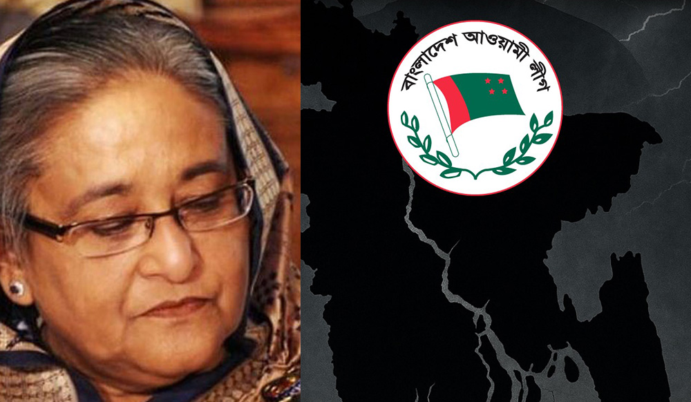 बंगलादेशमा अशान्त, अवामी लिगको देशव्यापी विरोध प्रदर्शनको आह्वान