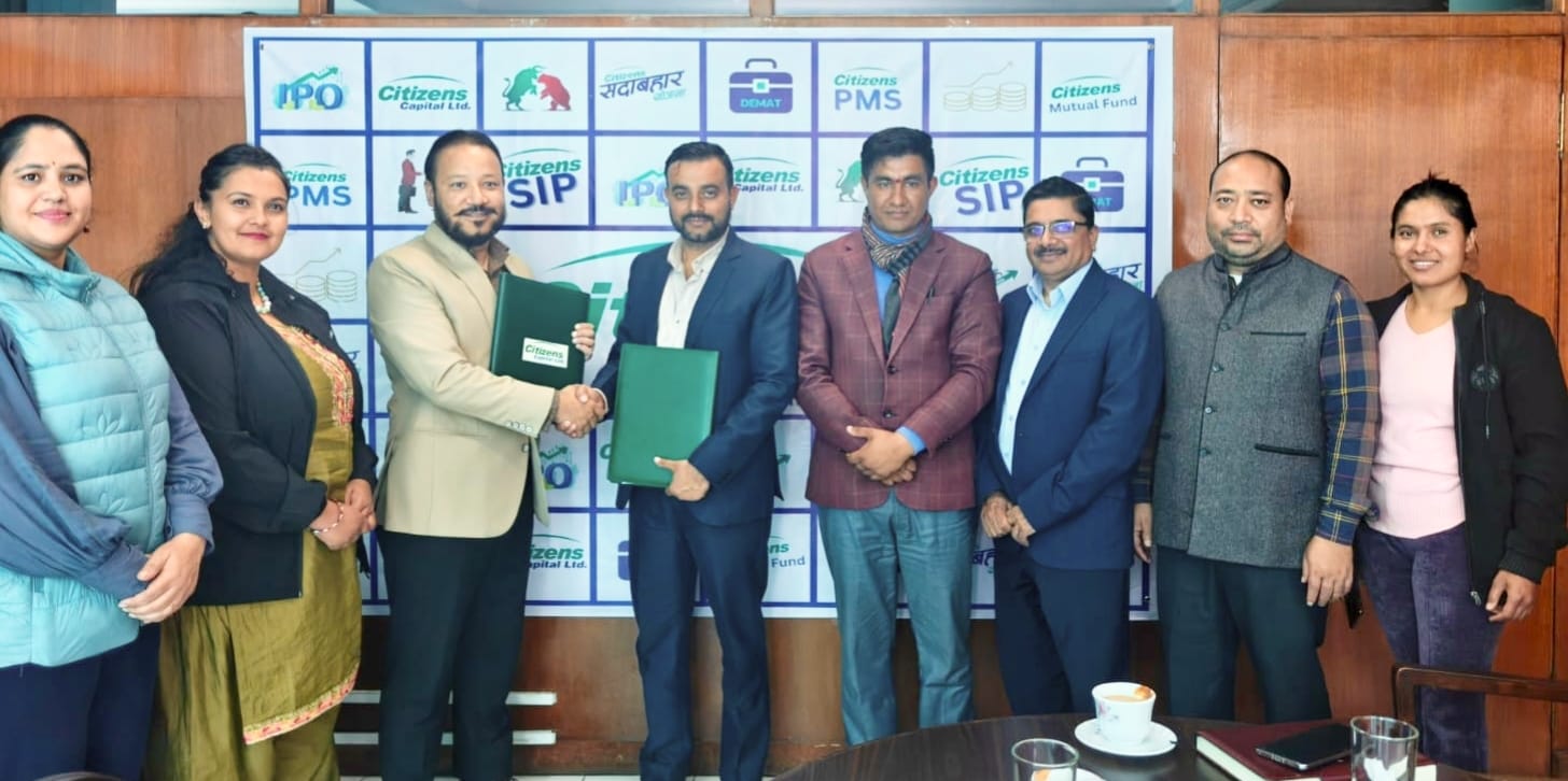 सिटिजन्स क्यापिटल लिमिटेड र हिमालयन इनर्जी लिमिटेड बीच सम्झौता