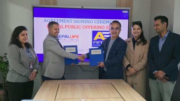 आईपीओ निष्काशन प्रबन्धकमा नेपाल लाइफ क्यापिटल नियुक्त