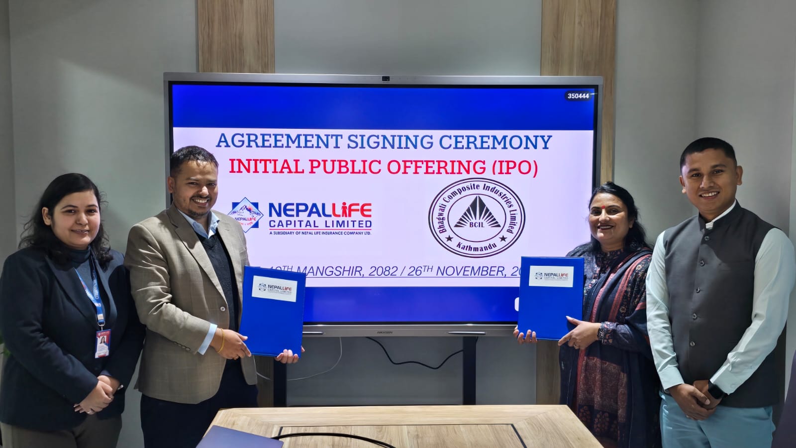 भगवती कम्पोजिट इण्डष्ट्रिजले आईपीओ निष्काशन गर्न बिक्री प्रबन्धकमा नेपाल लाइफ क्यापिटल नियुक्त