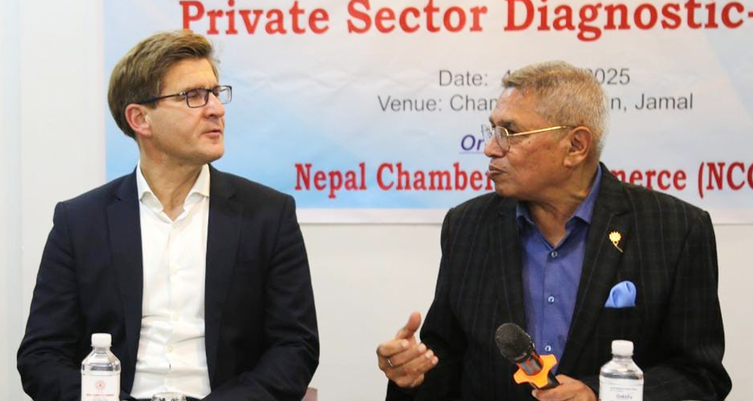 विश्व बैंकका प्रतिनिधिमण्डललाई चेम्बर अध्यक्ष अग्रवालको आग्रह– नेपालको आर्थिक वृद्धिको प्रक्षेपण सच्याउनुहोस्