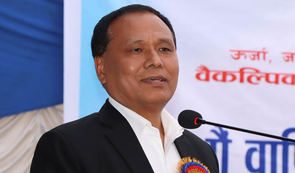 उज्यालो नेपाल पार्टीको केन्द्रीय समिति आयोगमा अद्यावधिक