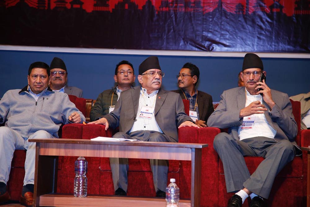 माओवादी केन्द्रको राष्ट्रिय महाधिवेशन आयोजक समितिको पूर्ण बैठक सुरू