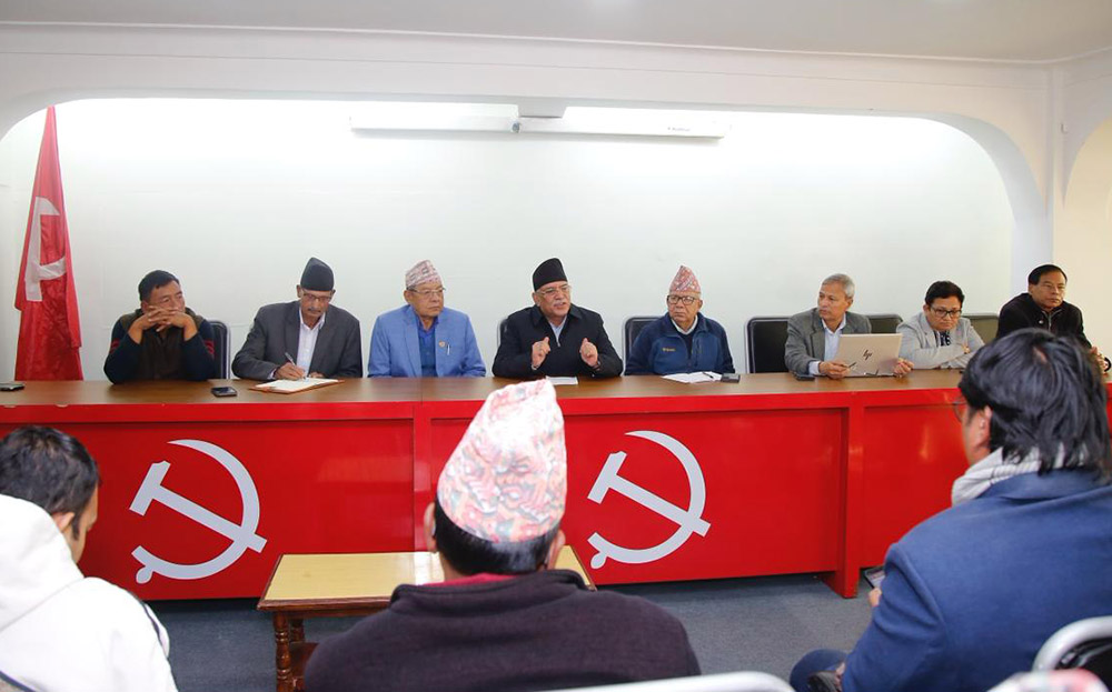 नवगठित नेकपाको पूर्वपदाधिकारीको अनौपचारिक बैठक पेरिसडाँडामा